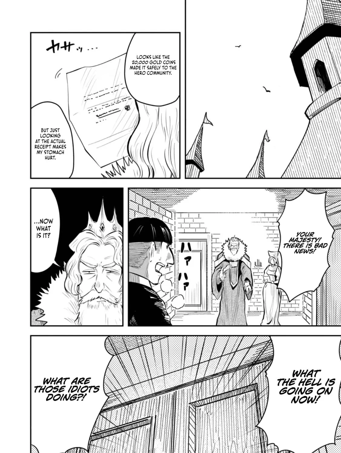 The Capital’s One-Man Army Golem Master—Unexpectedly Banished!? ~Now That I’m Free, I’ll Create the Ultimate Golem Together With My Beautiful Hero Disciples. I Don’t Care Even if They Beg Me to Come Back~ Chapter 5 page 53 - 