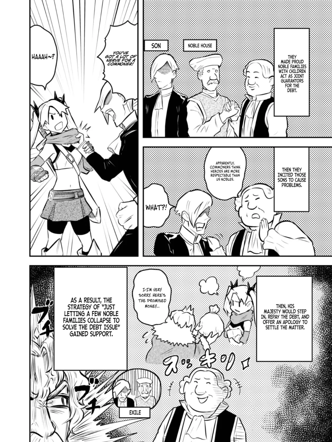 The Capital’s One-Man Army Golem Master—Unexpectedly Banished!? ~Now That I’m Free, I’ll Create the Ultimate Golem Together With My Beautiful Hero Disciples. I Don’t Care Even if They Beg Me to Come Back~ Chapter 5 page 57 - 