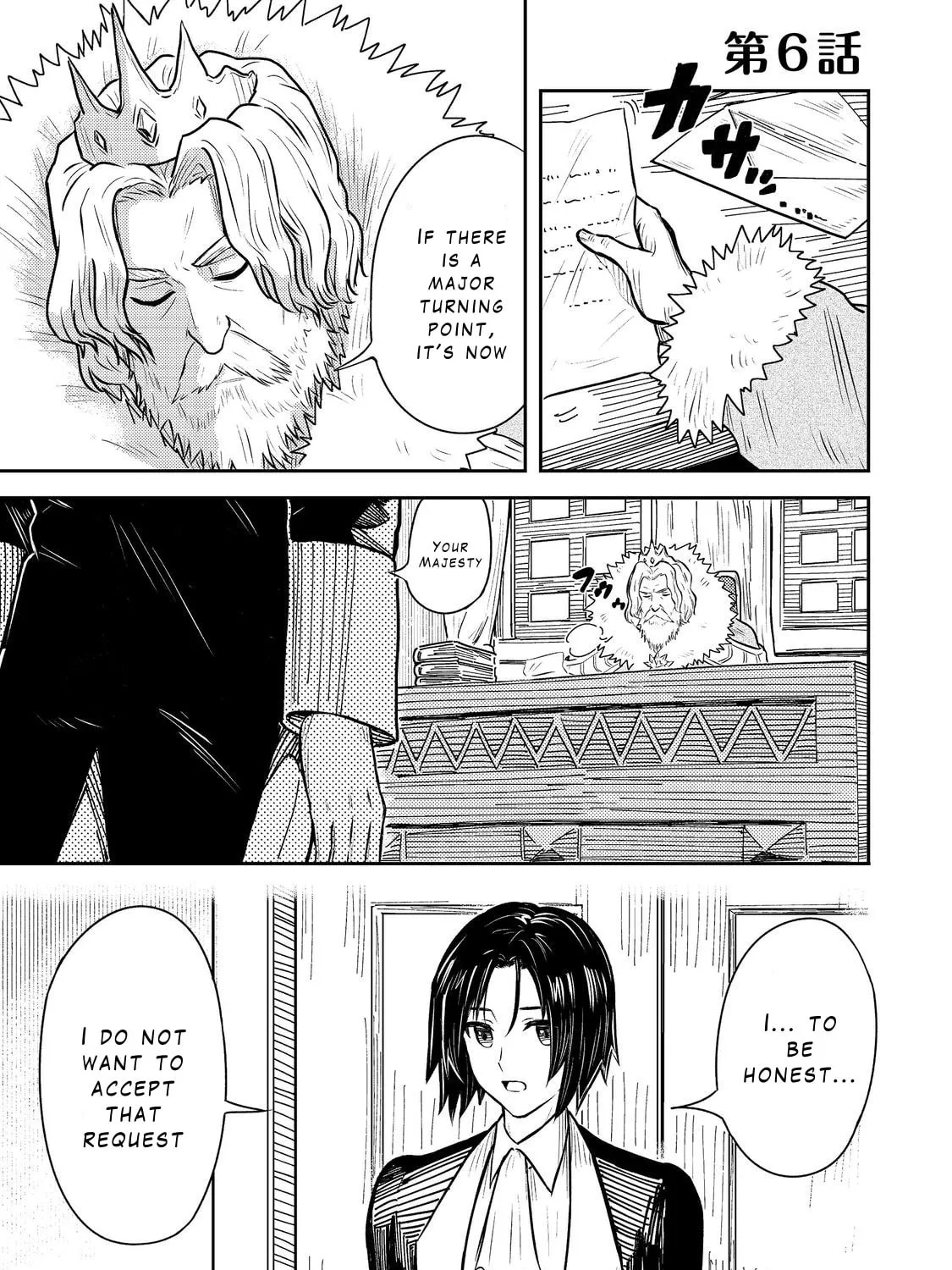 The Capital’s One-Man Army Golem Master—Unexpectedly Banished!? ~Now That I’m Free, I’ll Create the Ultimate Golem Together With My Beautiful Hero Disciples. I Don’t Care Even if They Beg Me to Come Back~ Chapter 6 page 1 - 
