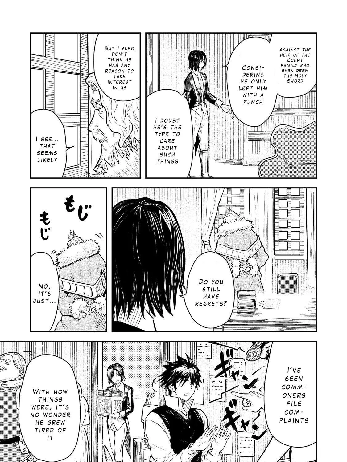 The Capital’s One-Man Army Golem Master—Unexpectedly Banished!? ~Now That I’m Free, I’ll Create the Ultimate Golem Together With My Beautiful Hero Disciples. I Don’t Care Even if They Beg Me to Come Back~ Chapter 6 page 17 - 