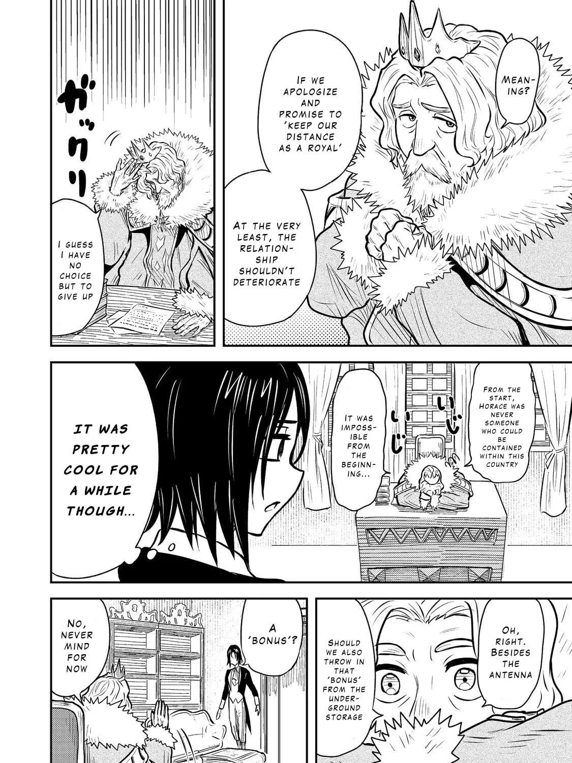 The Capital’s One-Man Army Golem Master—Unexpectedly Banished!? ~Now That I’m Free, I’ll Create the Ultimate Golem Together With My Beautiful Hero Disciples. I Don’t Care Even if They Beg Me to Come Back~ Chapter 6 page 19 - 