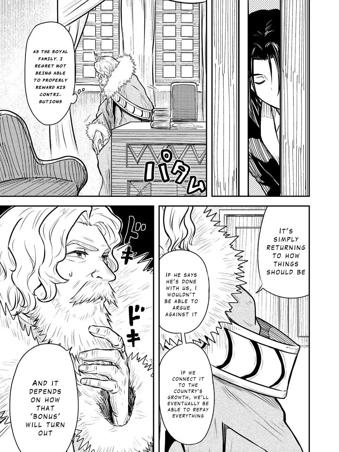 The Capital’s One-Man Army Golem Master—Unexpectedly Banished!? ~Now That I’m Free, I’ll Create the Ultimate Golem Together With My Beautiful Hero Disciples. I Don’t Care Even if They Beg Me to Come Back~ Chapter 6 page 21 - 