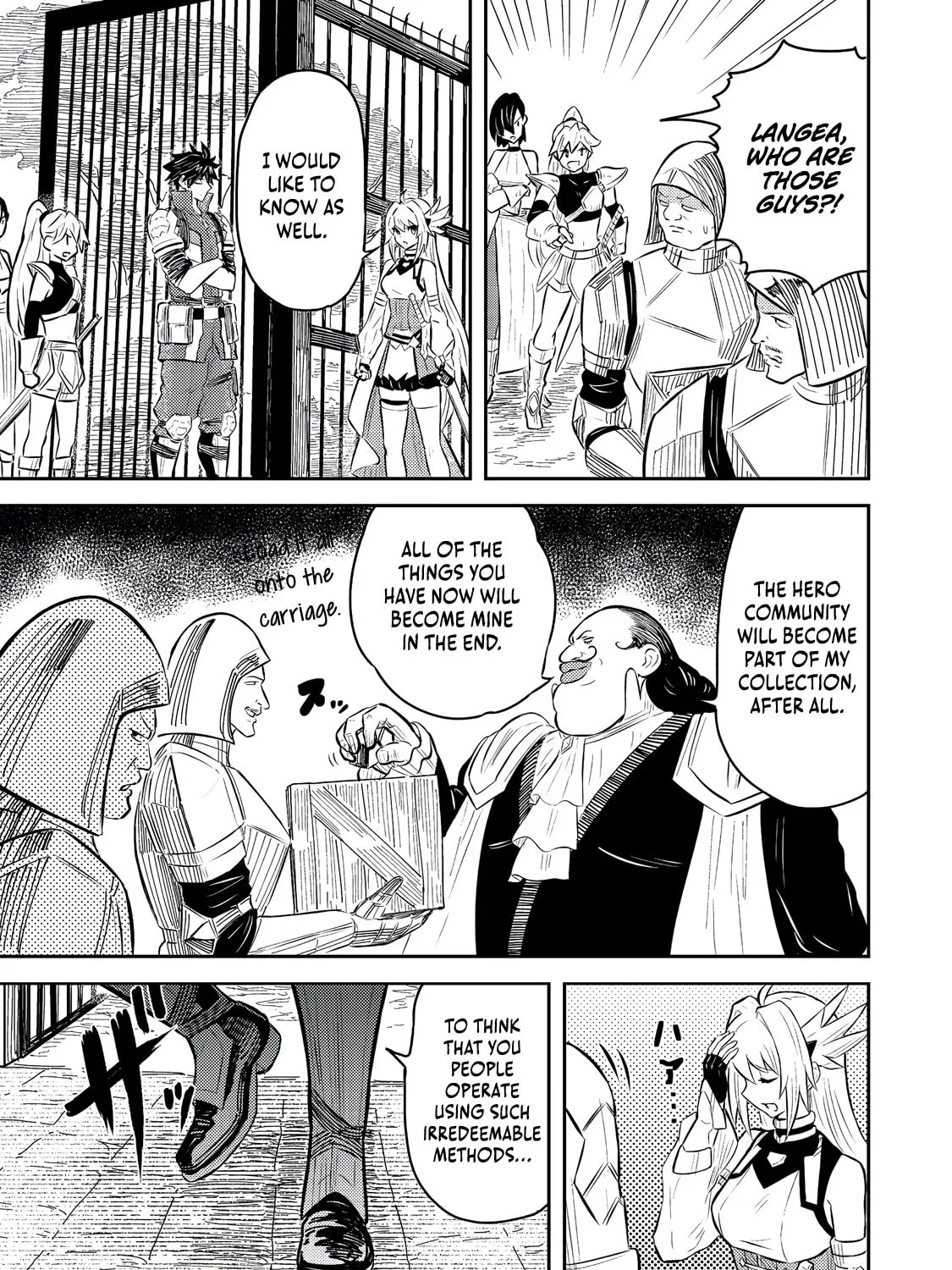 The Capital’s One-Man Army Golem Master—Unexpectedly Banished!? ~Now That I’m Free, I’ll Create the Ultimate Golem Together With My Beautiful Hero Disciples. I Don’t Care Even if They Beg Me to Come Back~ Chapter 7 page 14 - 