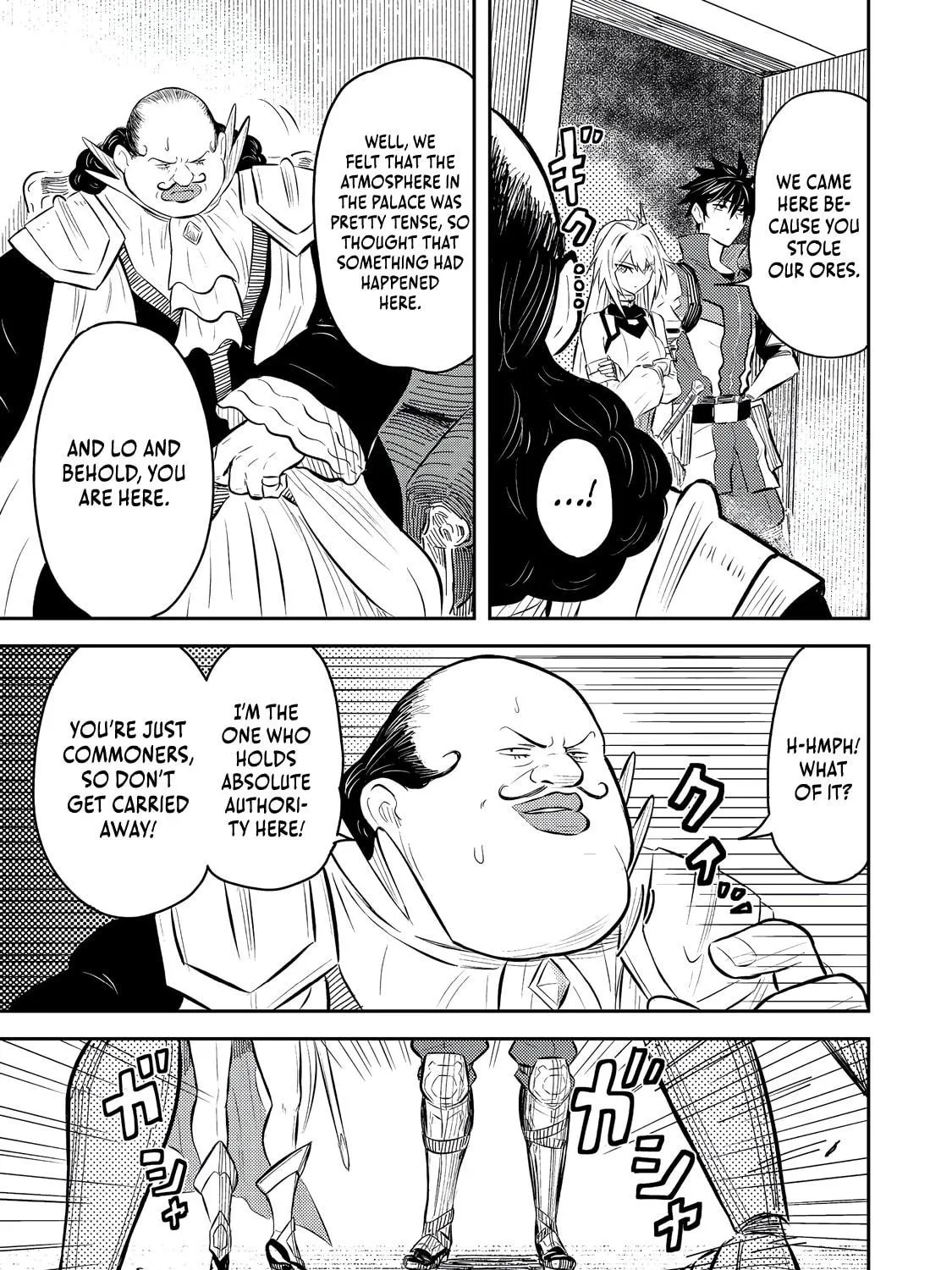 The Capital’s One-Man Army Golem Master—Unexpectedly Banished!? ~Now That I’m Free, I’ll Create the Ultimate Golem Together With My Beautiful Hero Disciples. I Don’t Care Even if They Beg Me to Come Back~ Chapter 7 page 46 - 