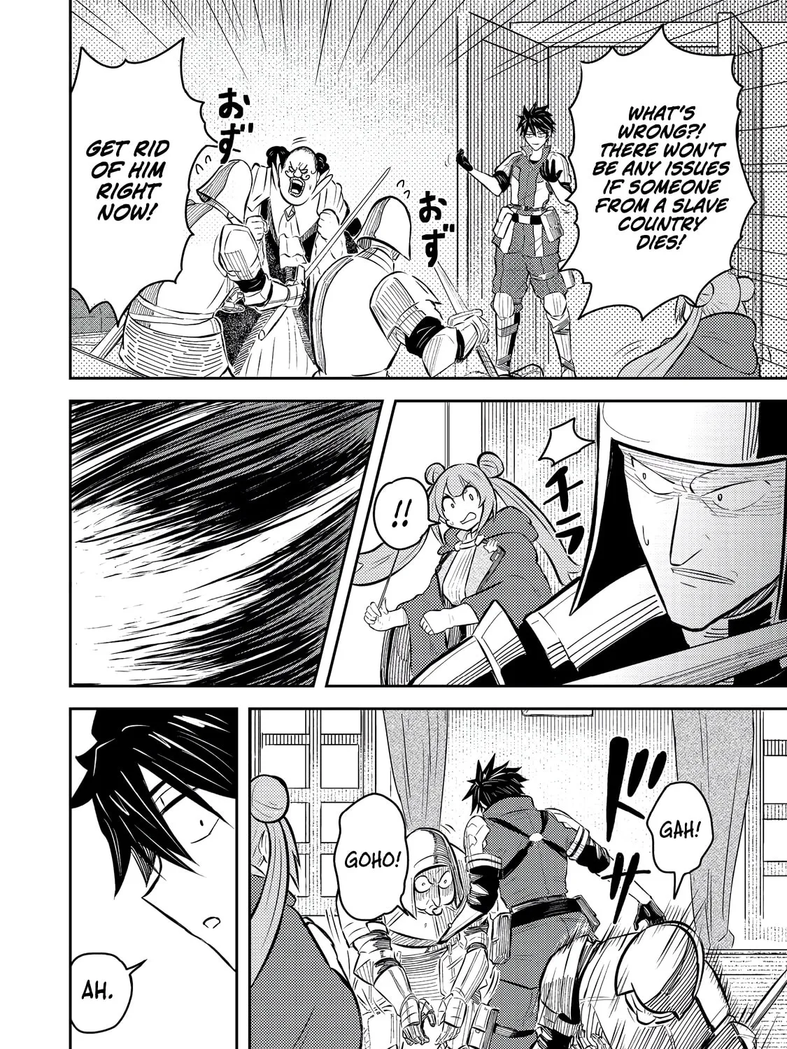 The Capital’s One-Man Army Golem Master—Unexpectedly Banished!? ~Now That I’m Free, I’ll Create the Ultimate Golem Together With My Beautiful Hero Disciples. I Don’t Care Even if They Beg Me to Come Back~ Chapter 7 page 60 - 