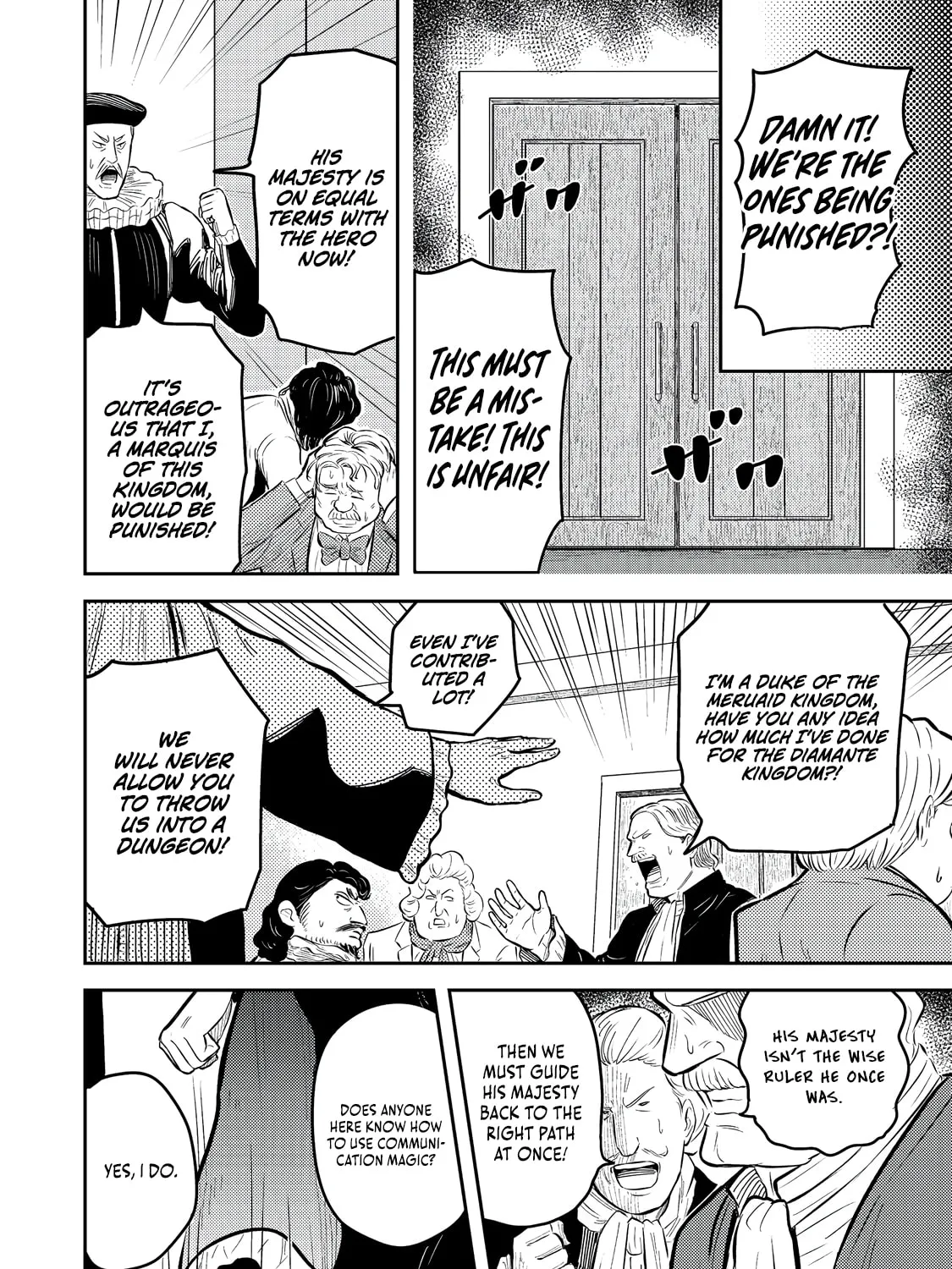 The Capital’s One-Man Army Golem Master—Unexpectedly Banished!? ~Now That I’m Free, I’ll Create the Ultimate Golem Together With My Beautiful Hero Disciples. I Don’t Care Even if They Beg Me to Come Back~ Chapter 8 page 68 - 