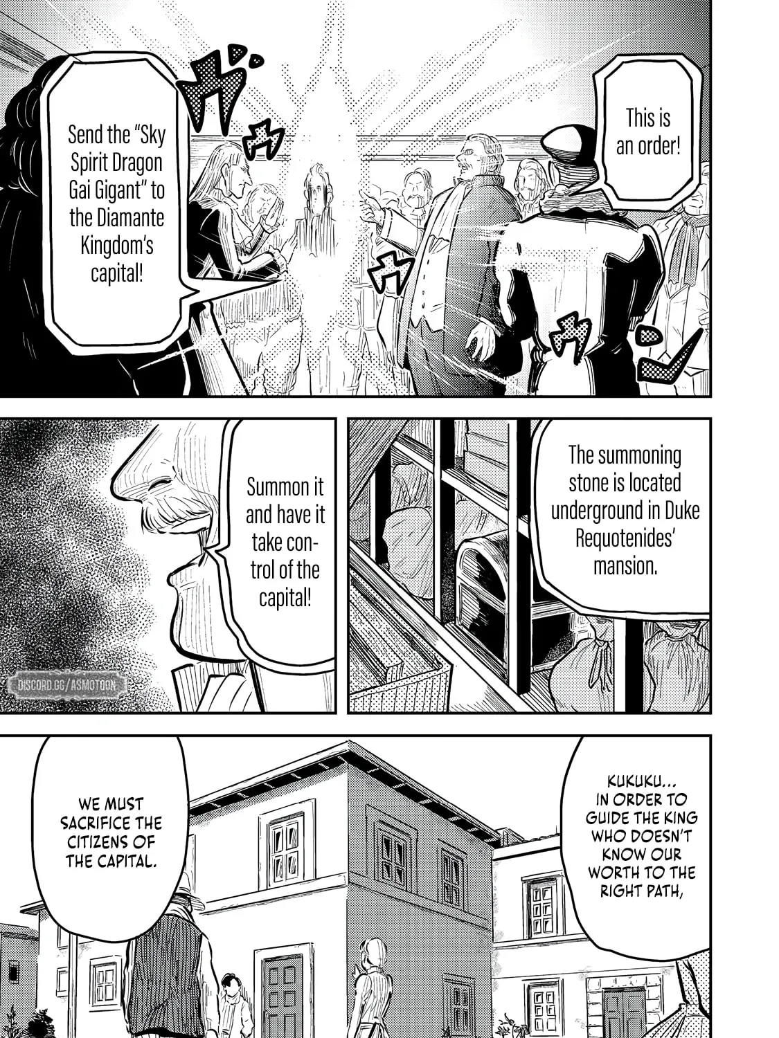 The Capital’s One-Man Army Golem Master—Unexpectedly Banished!? ~Now That I’m Free, I’ll Create the Ultimate Golem Together With My Beautiful Hero Disciples. I Don’t Care Even if They Beg Me to Come Back~ Chapter 8 page 70 - 