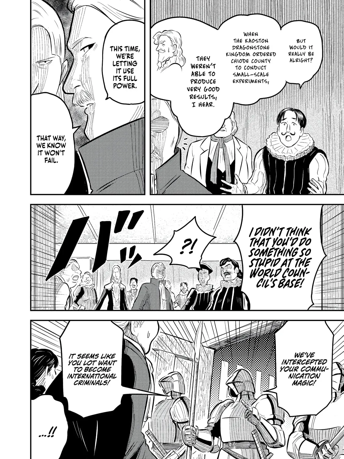 The Capital’s One-Man Army Golem Master—Unexpectedly Banished!? ~Now That I’m Free, I’ll Create the Ultimate Golem Together With My Beautiful Hero Disciples. I Don’t Care Even if They Beg Me to Come Back~ Chapter 8 page 72 - 