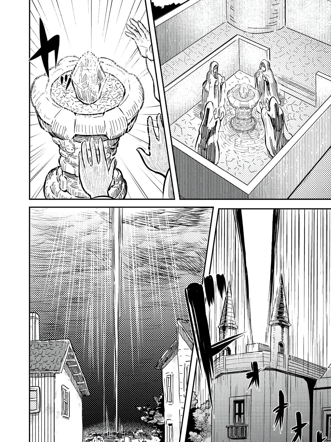 The Capital’s One-Man Army Golem Master—Unexpectedly Banished!? ~Now That I’m Free, I’ll Create the Ultimate Golem Together With My Beautiful Hero Disciples. I Don’t Care Even if They Beg Me to Come Back~ Chapter 8 page 84 - 