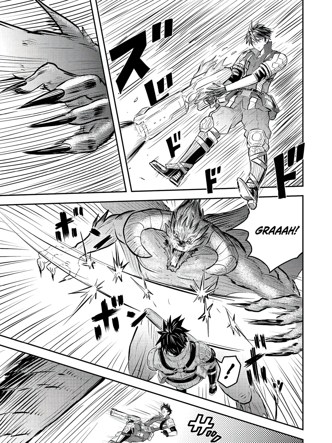 The Capital’s One-Man Army Golem Master—Unexpectedly Banished!? ~Now That I’m Free, I’ll Create the Ultimate Golem Together With My Beautiful Hero Disciples. I Don’t Care Even if They Beg Me to Come Back~ Chapter 9 page 22 - 