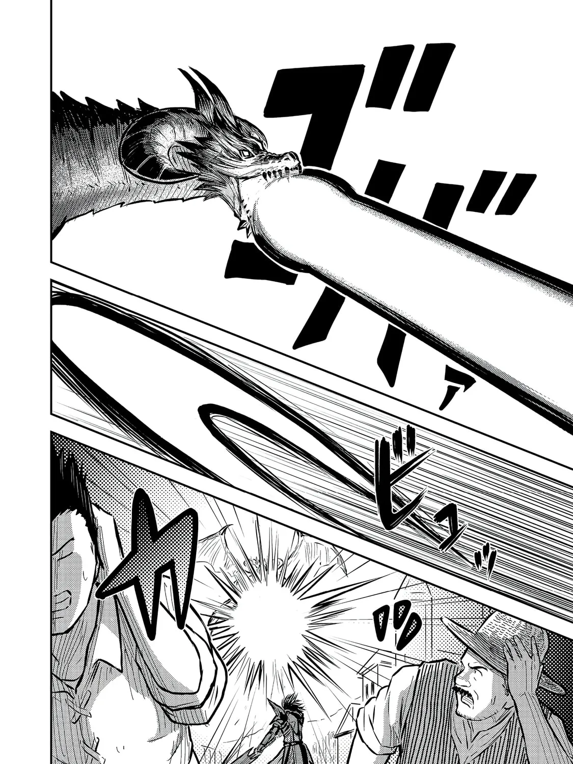 The Capital’s One-Man Army Golem Master—Unexpectedly Banished!? ~Now That I’m Free, I’ll Create the Ultimate Golem Together With My Beautiful Hero Disciples. I Don’t Care Even if They Beg Me to Come Back~ Chapter 9 page 4 - 
