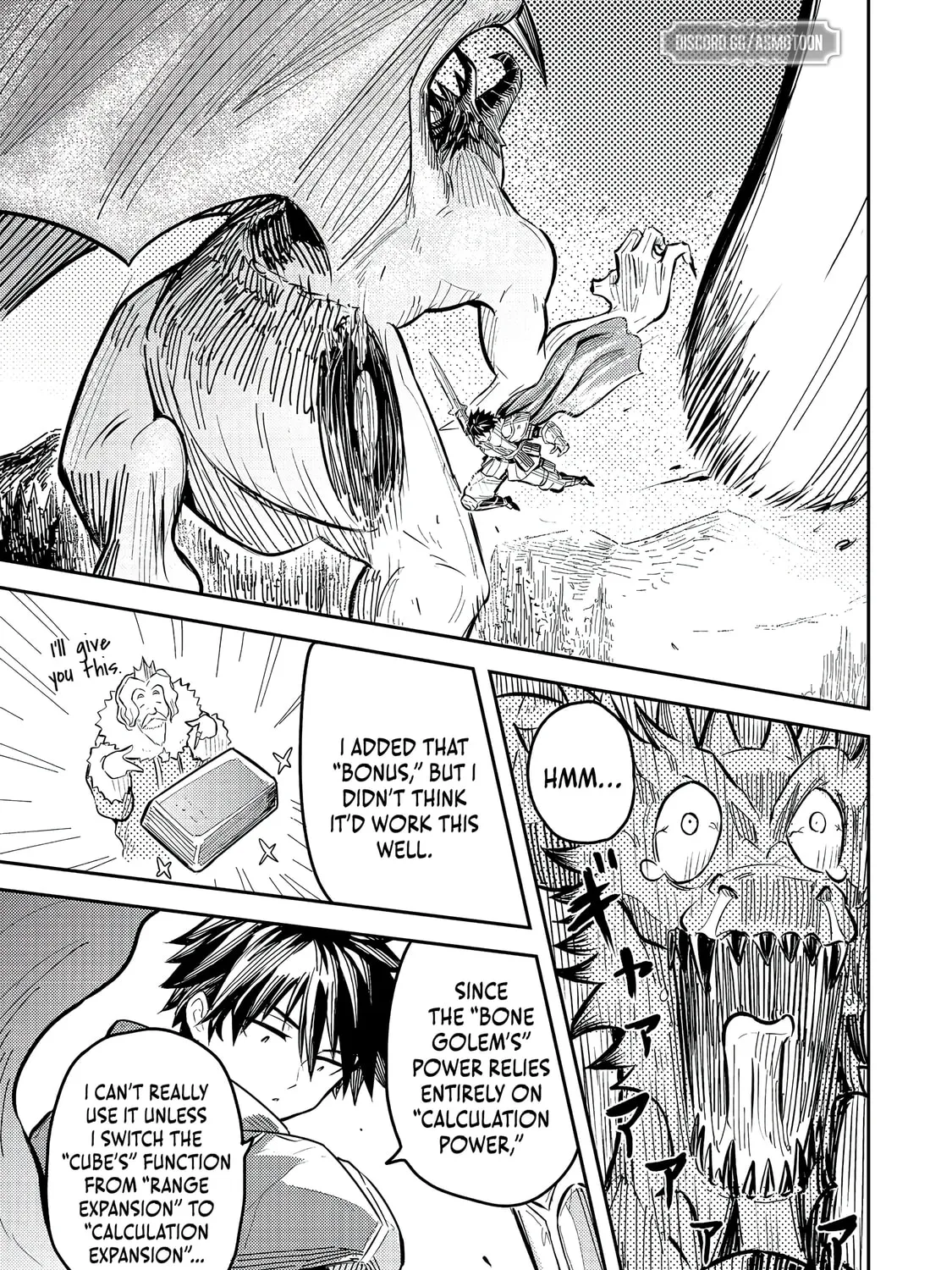 The Capital’s One-Man Army Golem Master—Unexpectedly Banished!? ~Now That I’m Free, I’ll Create the Ultimate Golem Together With My Beautiful Hero Disciples. I Don’t Care Even if They Beg Me to Come Back~ Chapter 9 page 50 - 