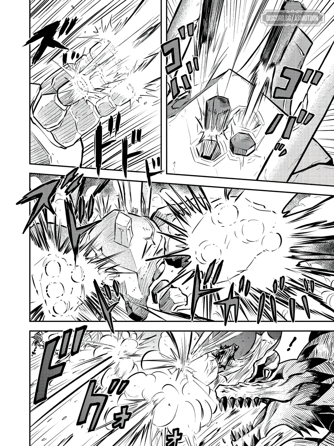The Capital’s One-Man Army Golem Master—Unexpectedly Banished!? ~Now That I’m Free, I’ll Create the Ultimate Golem Together With My Beautiful Hero Disciples. I Don’t Care Even if They Beg Me to Come Back~ Chapter 9 page 74 - 