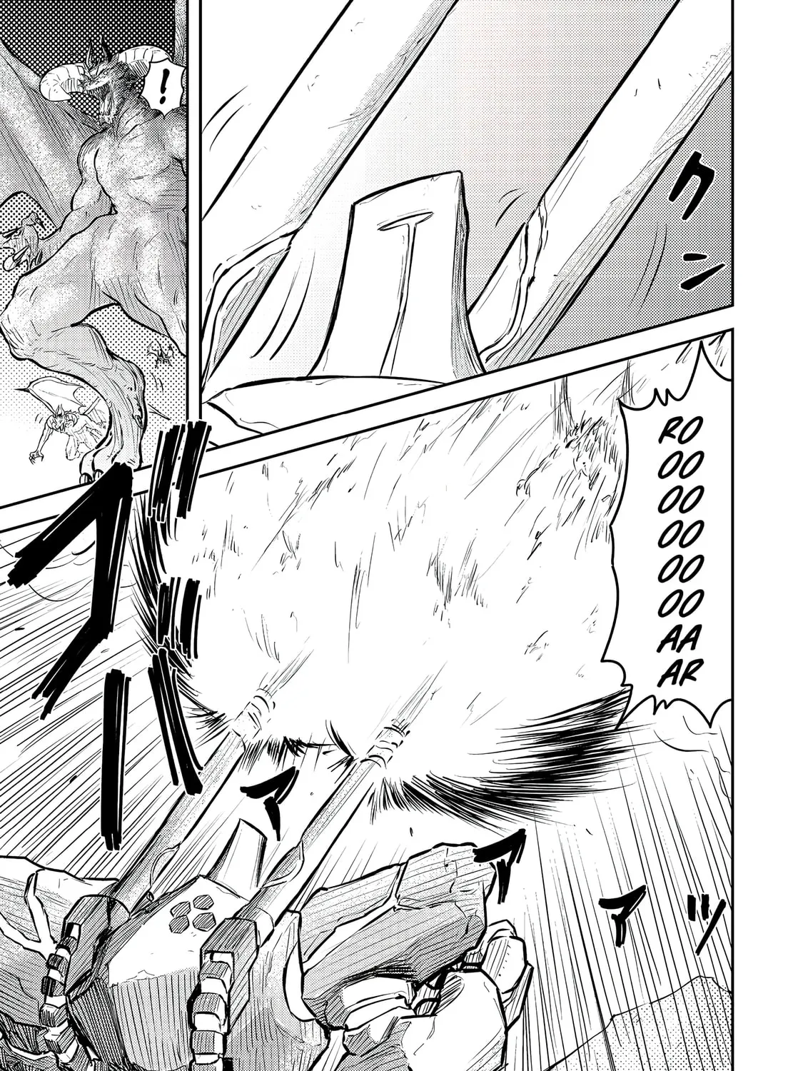 The Capital’s One-Man Army Golem Master—Unexpectedly Banished!? ~Now That I’m Free, I’ll Create the Ultimate Golem Together With My Beautiful Hero Disciples. I Don’t Care Even if They Beg Me to Come Back~ Chapter 9 page 76 - 