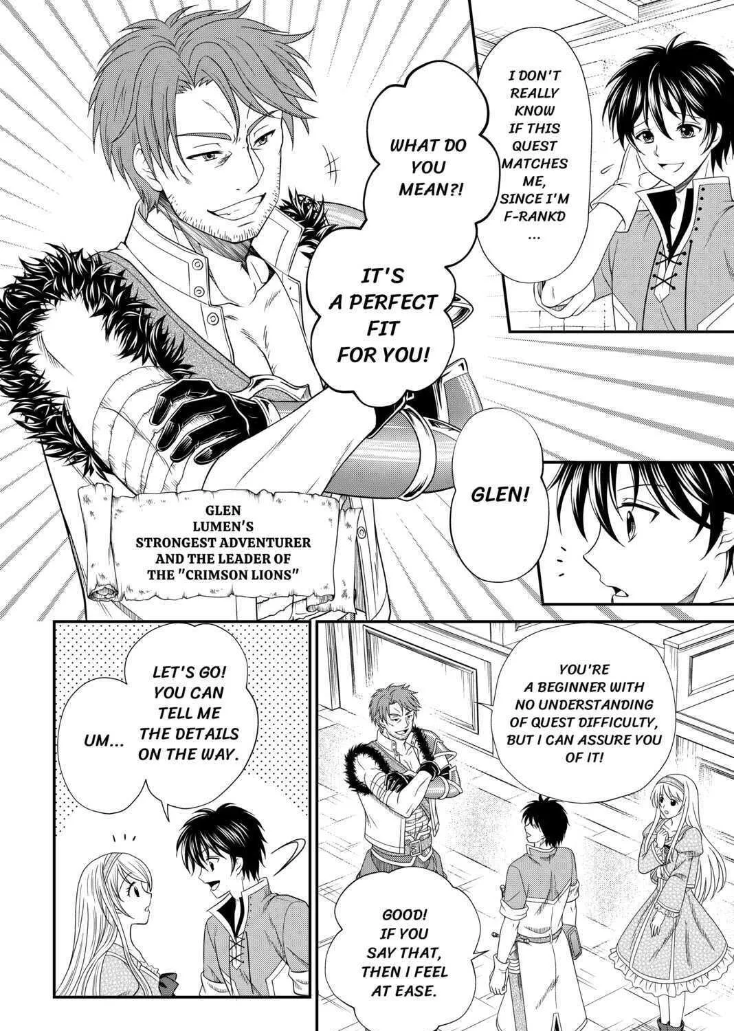 The Carefree Frontier Life of the Strongest F-Ranked Adventurer Chapter 1 page 12 - 