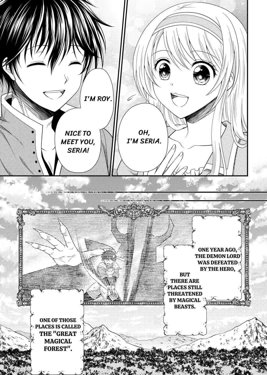 The Carefree Frontier Life of the Strongest F-Ranked Adventurer Chapter 1 page 14 - 