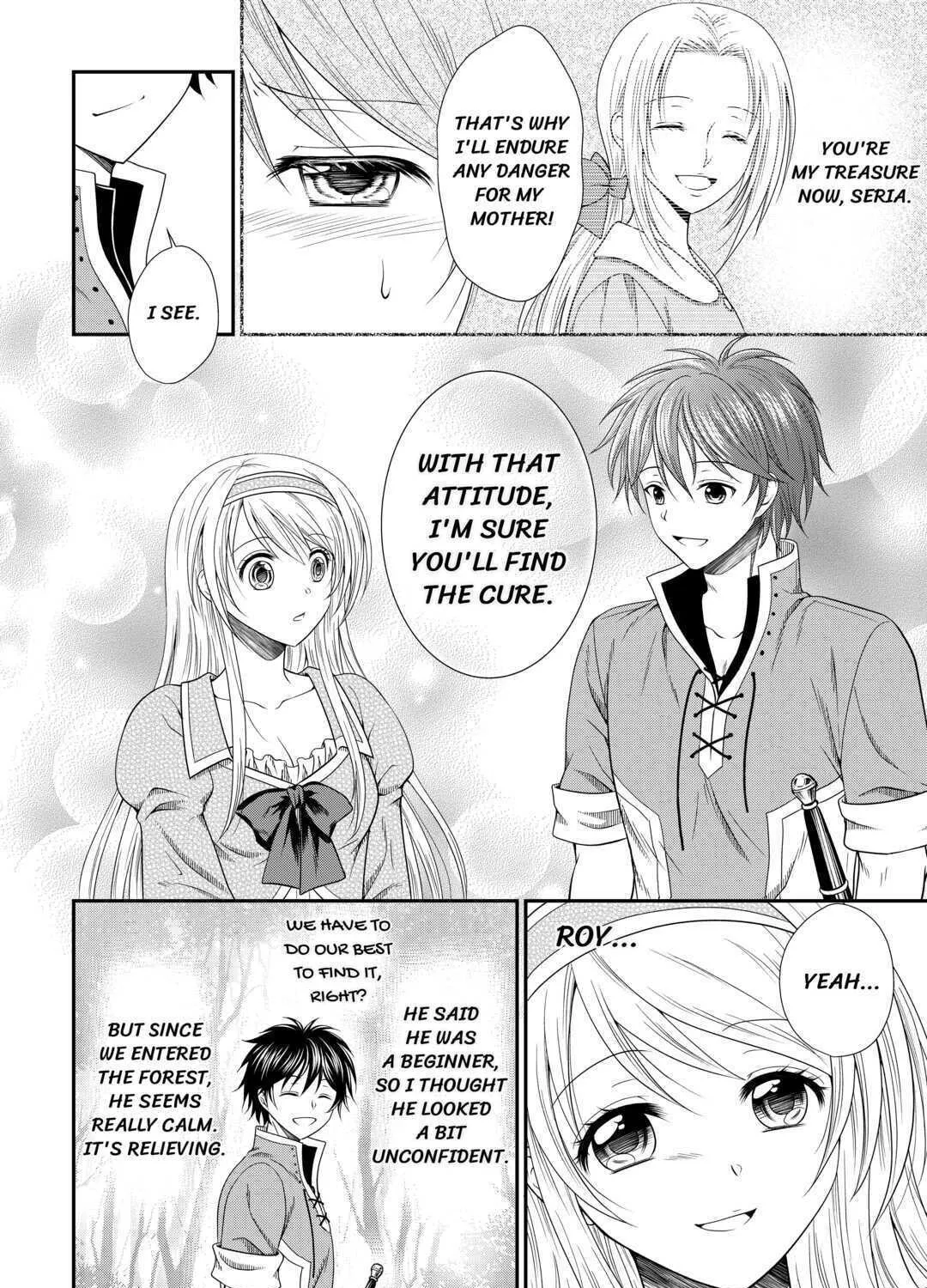 The Carefree Frontier Life of the Strongest F-Ranked Adventurer Chapter 1 page 20 - 