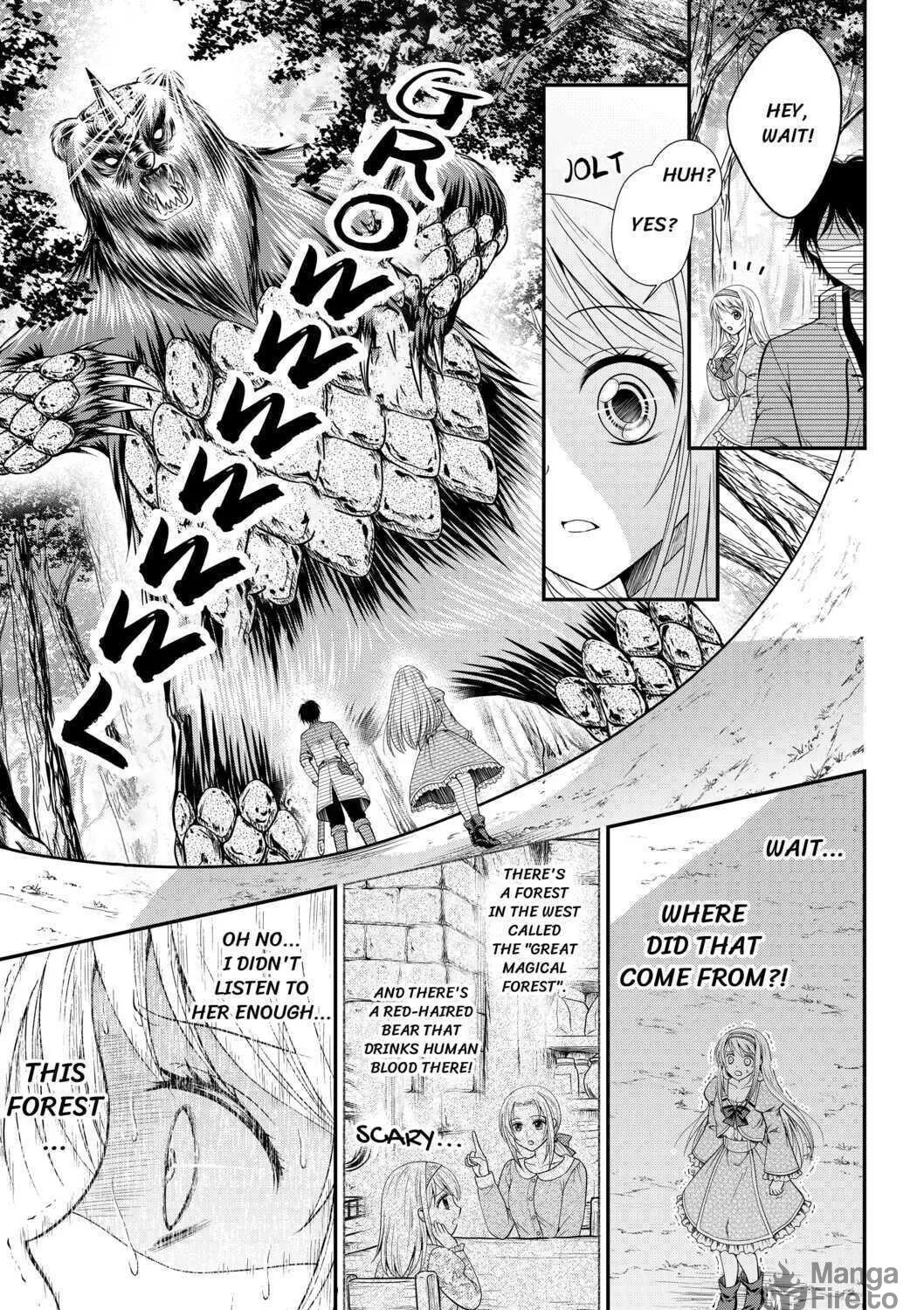 The Carefree Frontier Life of the Strongest F-Ranked Adventurer Chapter 1 page 22 - 