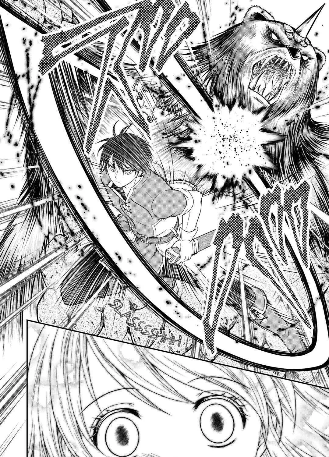 The Carefree Frontier Life of the Strongest F-Ranked Adventurer Chapter 1 page 24 - 