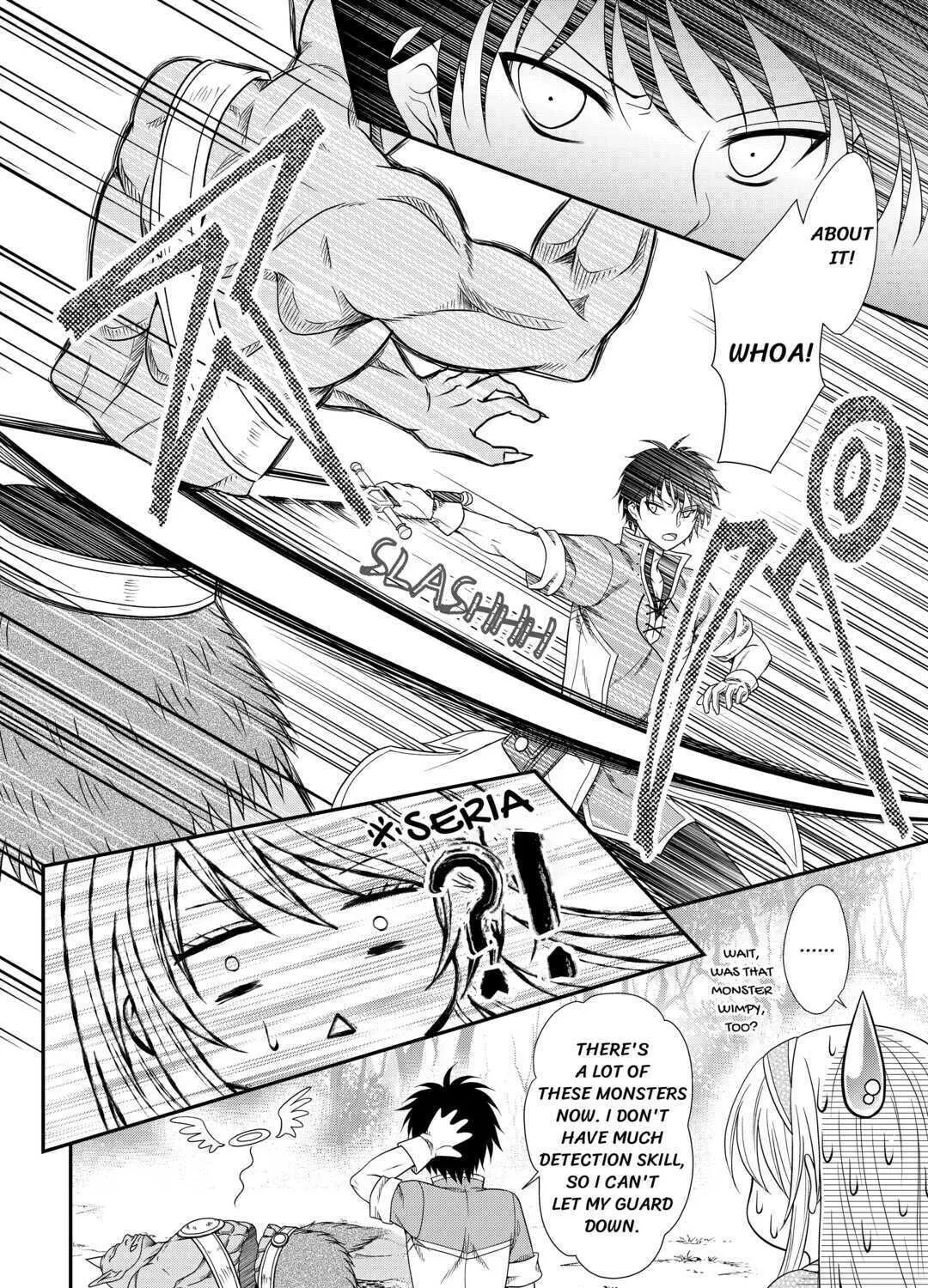 The Carefree Frontier Life of the Strongest F-Ranked Adventurer Chapter 1 page 32 - 