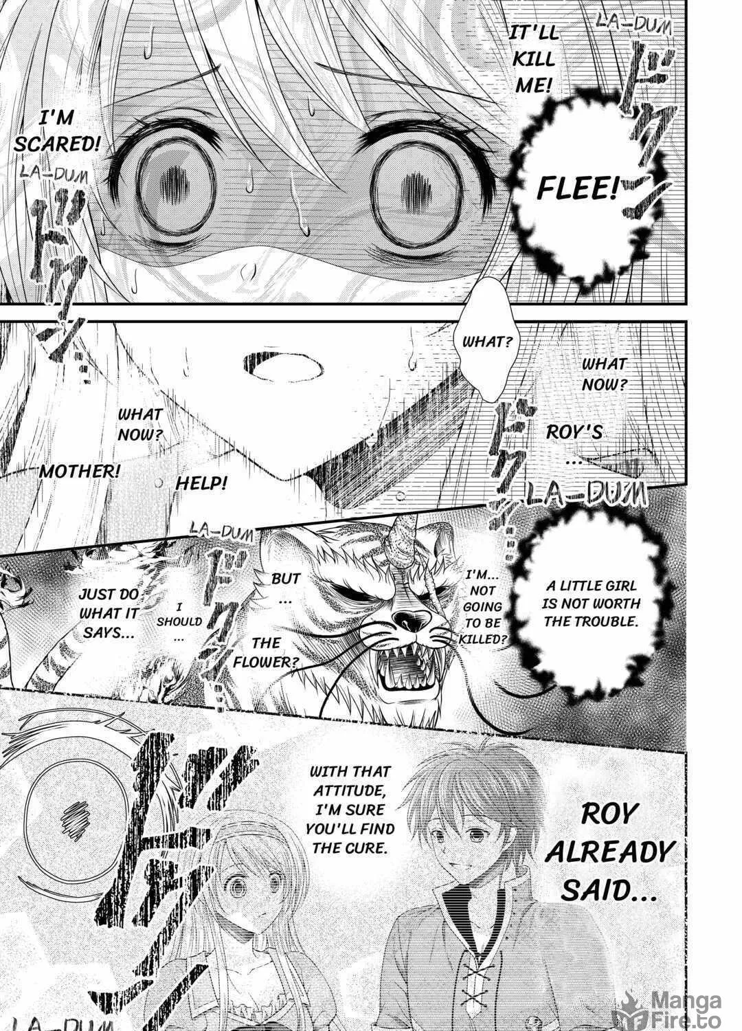 The Carefree Frontier Life of the Strongest F-Ranked Adventurer Chapter 1 page 46 - 