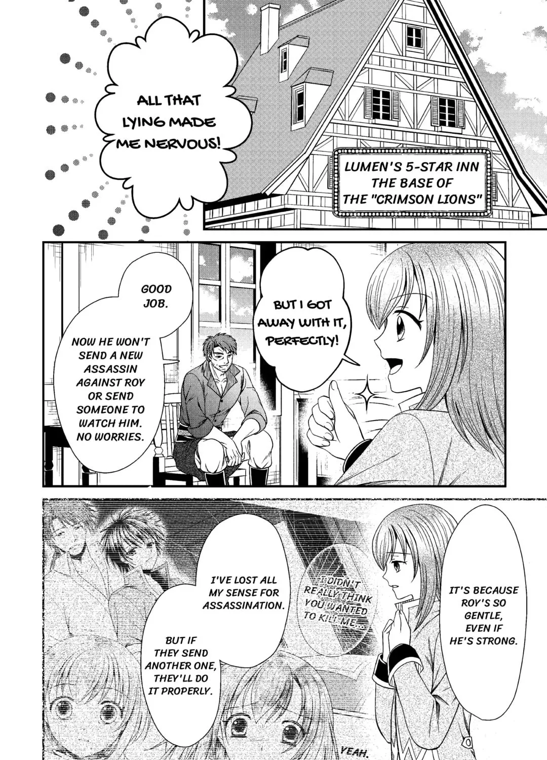 The Carefree Frontier Life of the Strongest F-Ranked Adventurer Chapter 10 page 7 - 