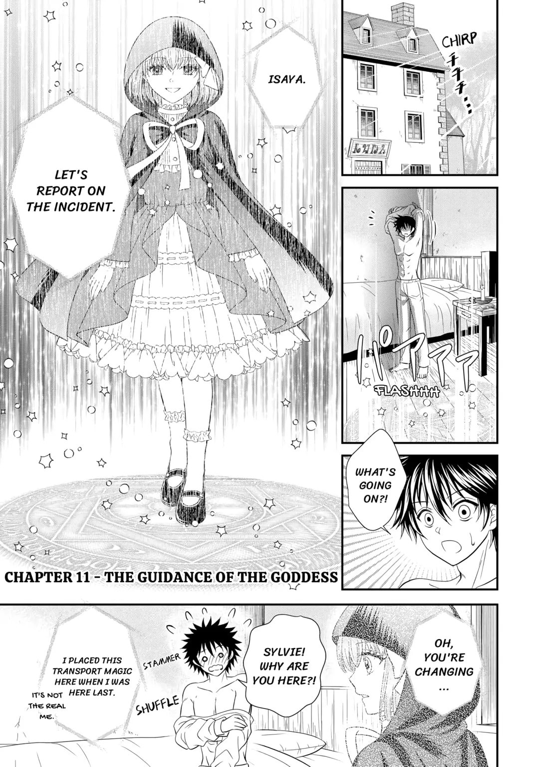 The Carefree Frontier Life of the Strongest F-Ranked Adventurer Chapter 11 page 1 - 