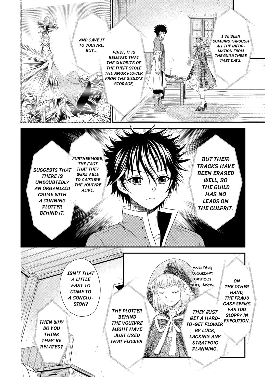 The Carefree Frontier Life of the Strongest F-Ranked Adventurer Chapter 11 page 2 - 