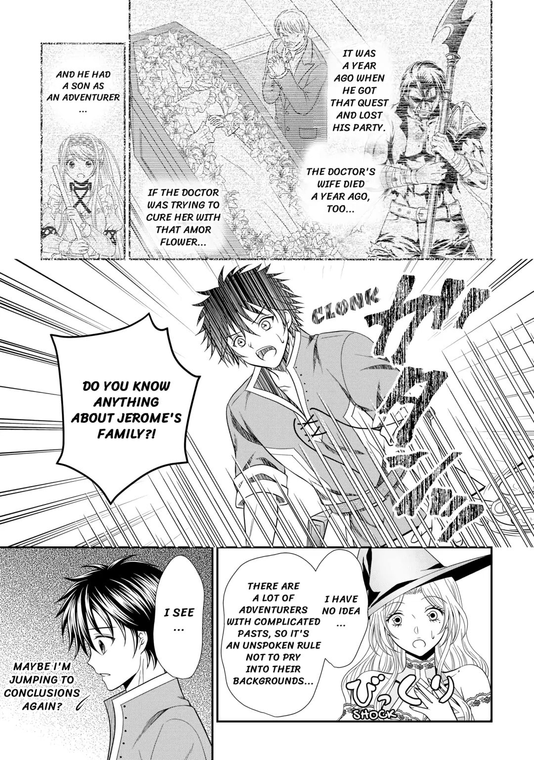 The Carefree Frontier Life of the Strongest F-Ranked Adventurer Chapter 11 page 15 - 