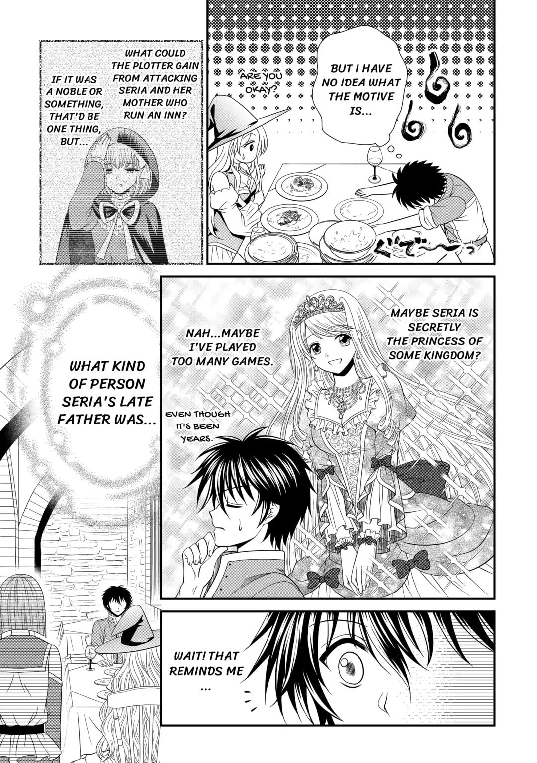 The Carefree Frontier Life of the Strongest F-Ranked Adventurer Chapter 11 page 17 - 