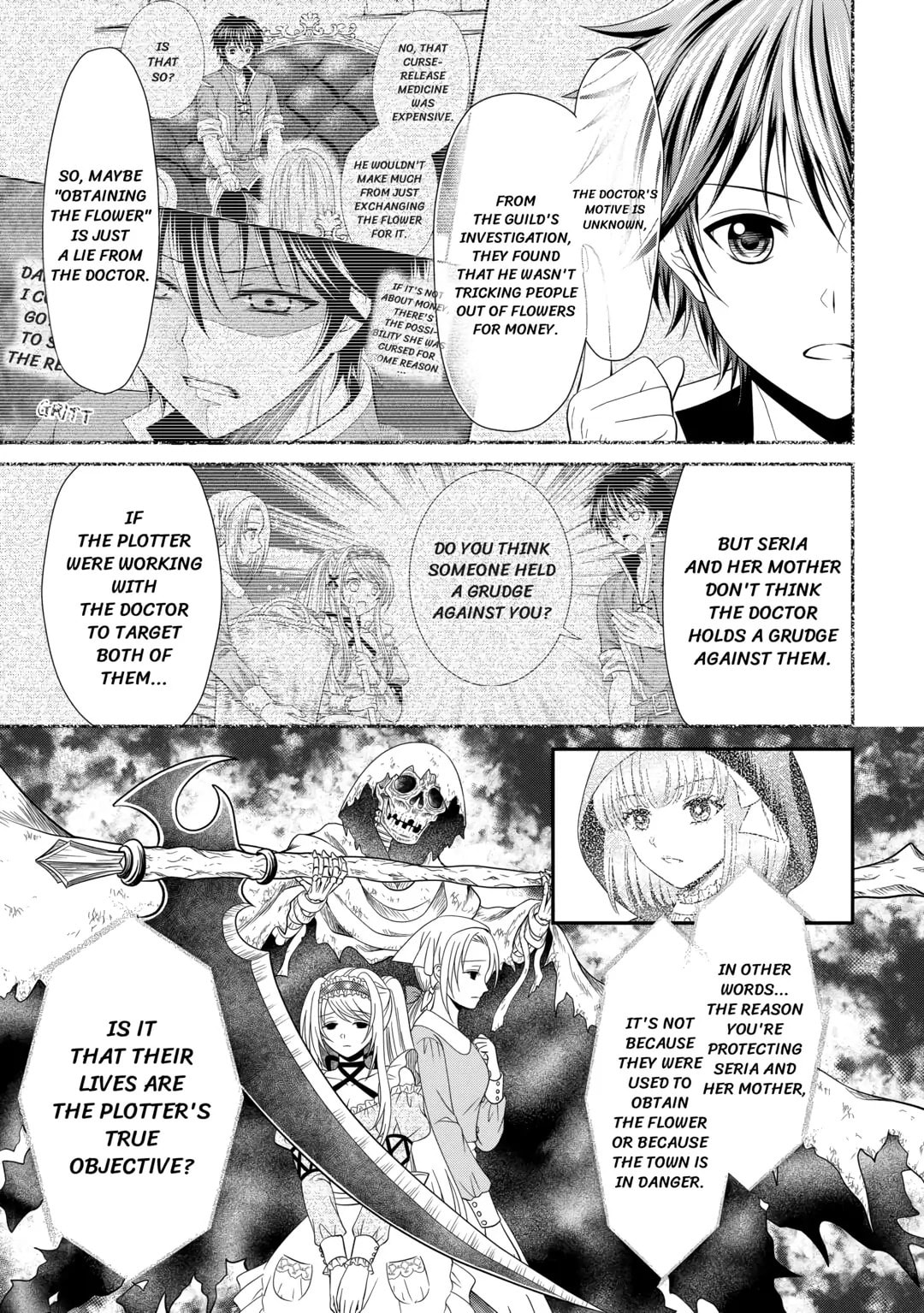 The Carefree Frontier Life of the Strongest F-Ranked Adventurer Chapter 11 page 3 - 