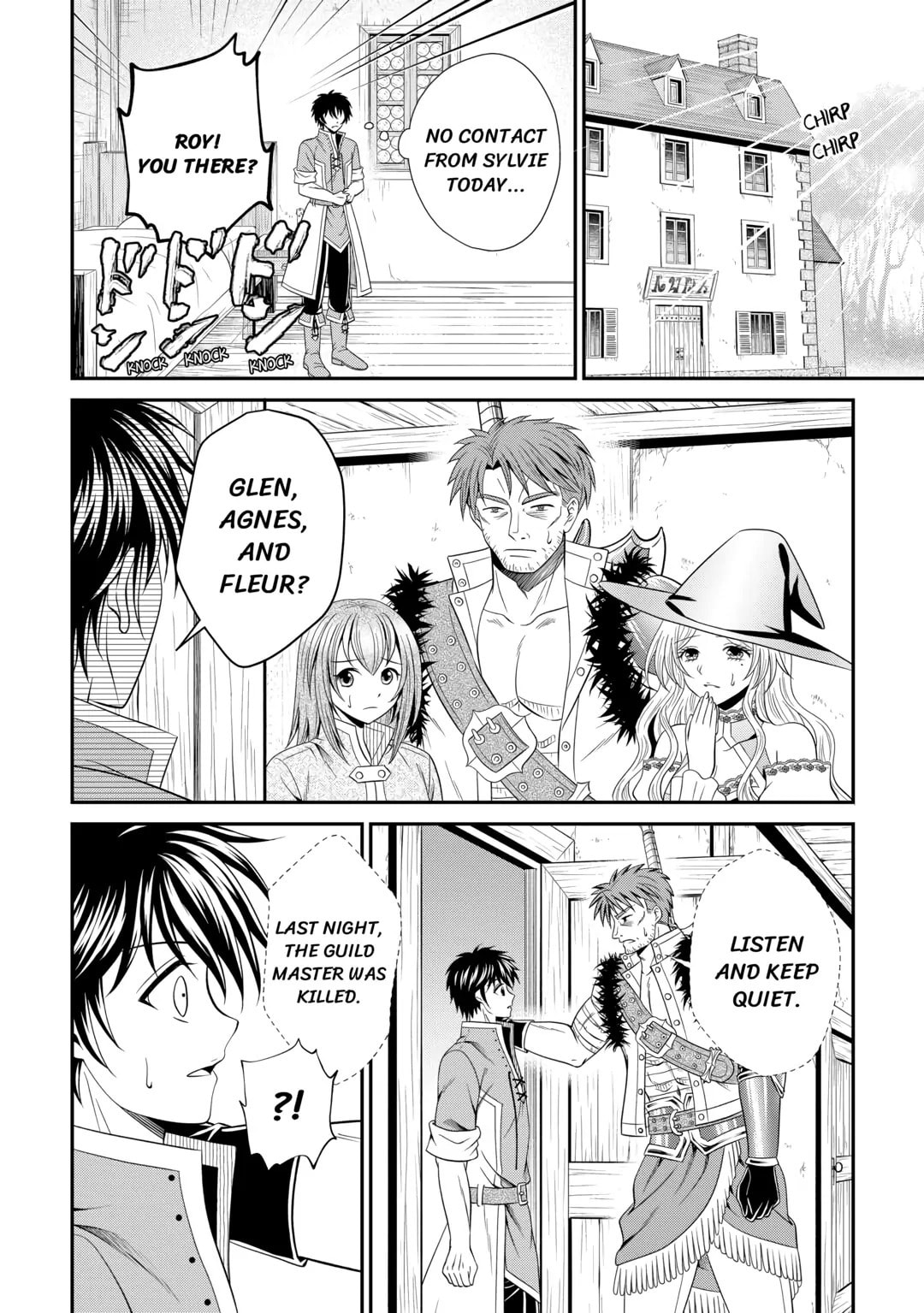 The Carefree Frontier Life of the Strongest F-Ranked Adventurer Chapter 11 page 29 - 