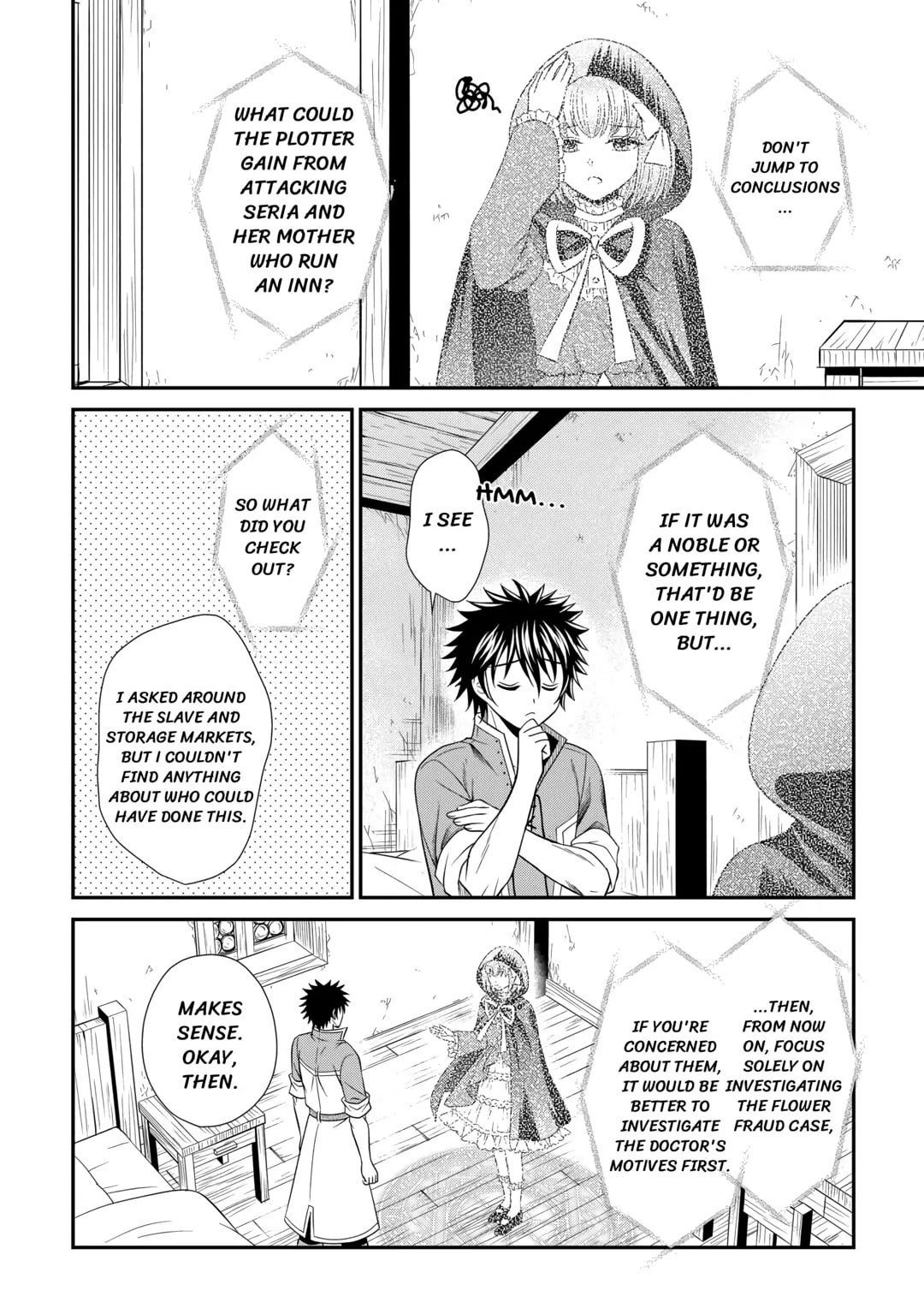 The Carefree Frontier Life of the Strongest F-Ranked Adventurer Chapter 11 page 4 - 