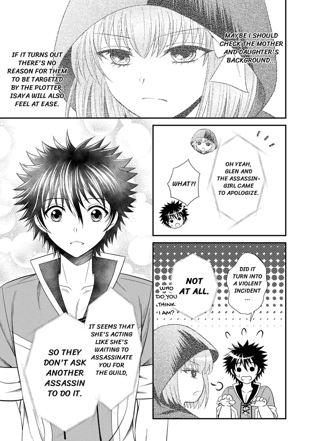 The Carefree Frontier Life of the Strongest F-Ranked Adventurer Chapter 11 page 5 - 