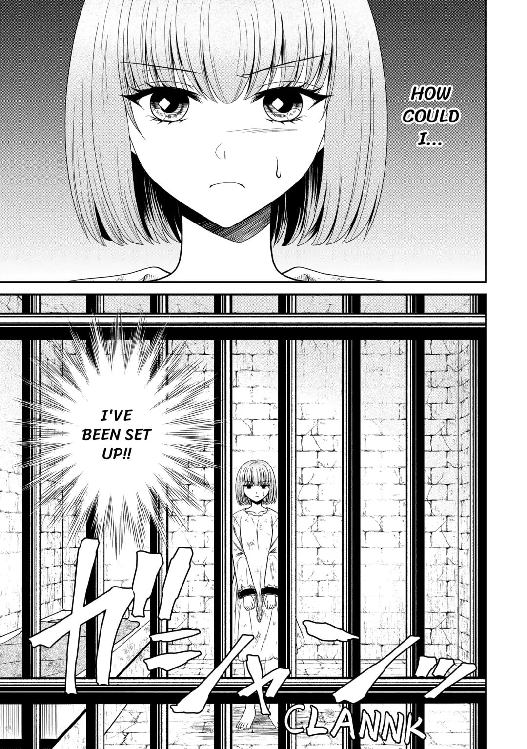 The Carefree Frontier Life of the Strongest F-Ranked Adventurer Chapter 12 page 1 - 