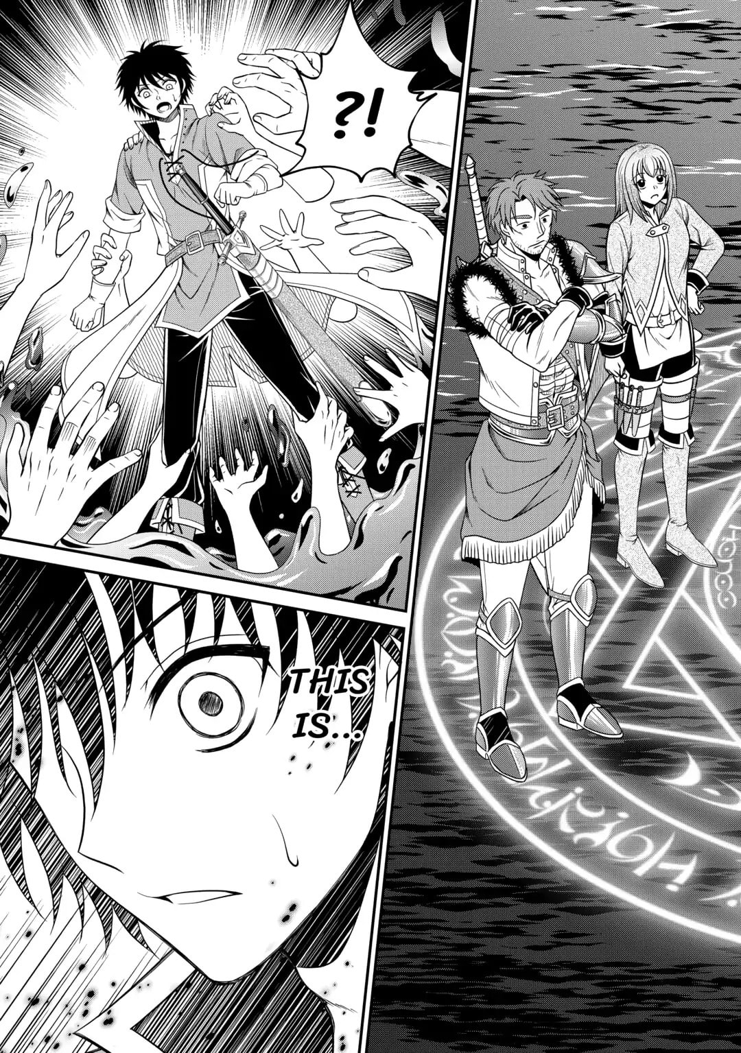 The Carefree Frontier Life of the Strongest F-Ranked Adventurer Chapter 12 page 19 - 