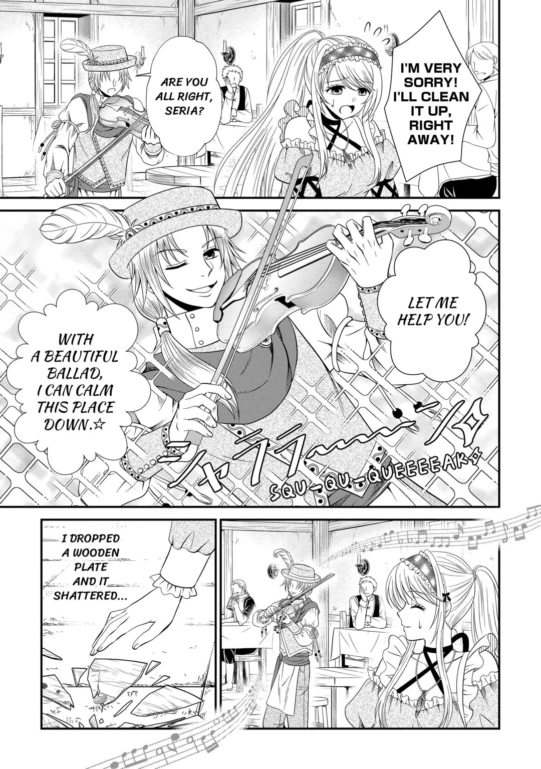 The Carefree Frontier Life of the Strongest F-Ranked Adventurer Chapter 12 page 21 - 