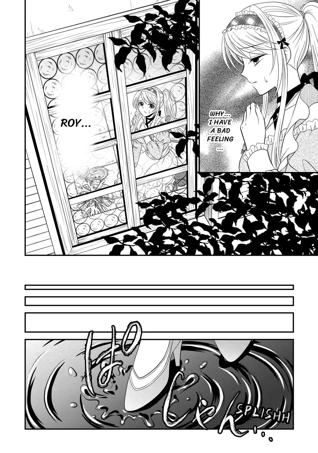 The Carefree Frontier Life of the Strongest F-Ranked Adventurer Chapter 12 page 22 - 