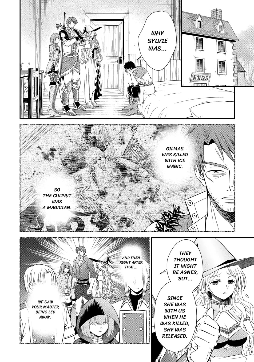The Carefree Frontier Life of the Strongest F-Ranked Adventurer Chapter 12 page 6 - 
