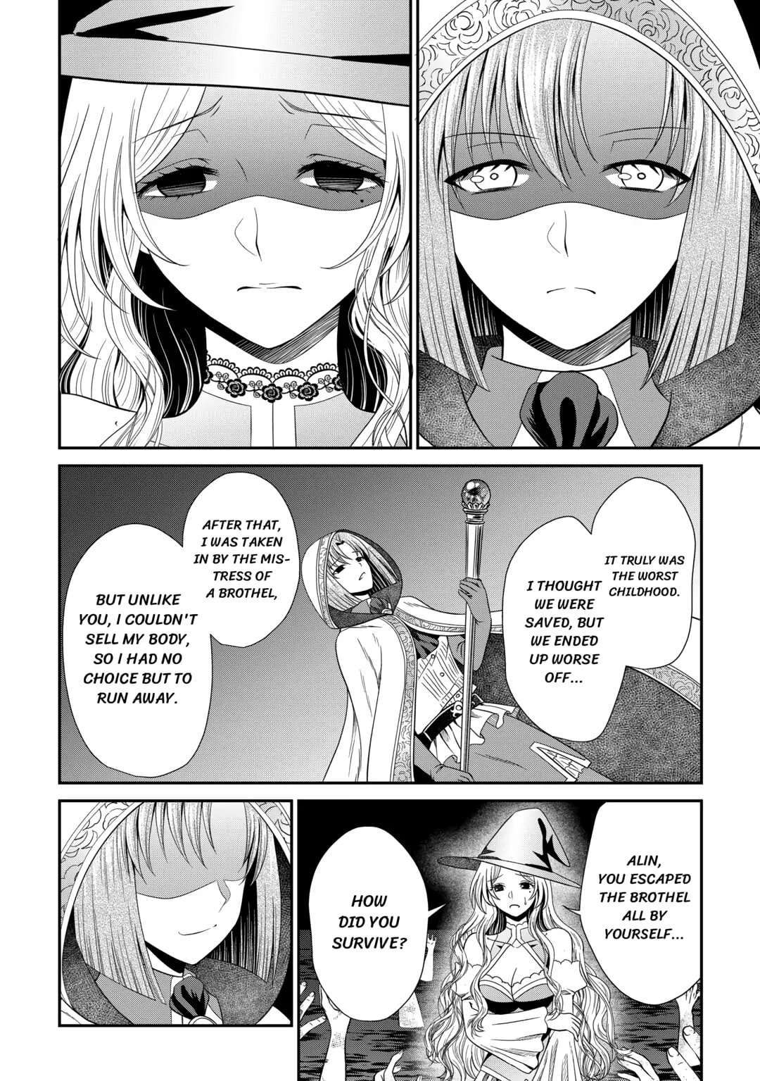 The Carefree Frontier Life of the Strongest F-Ranked Adventurer Chapter 13 page 14 - 