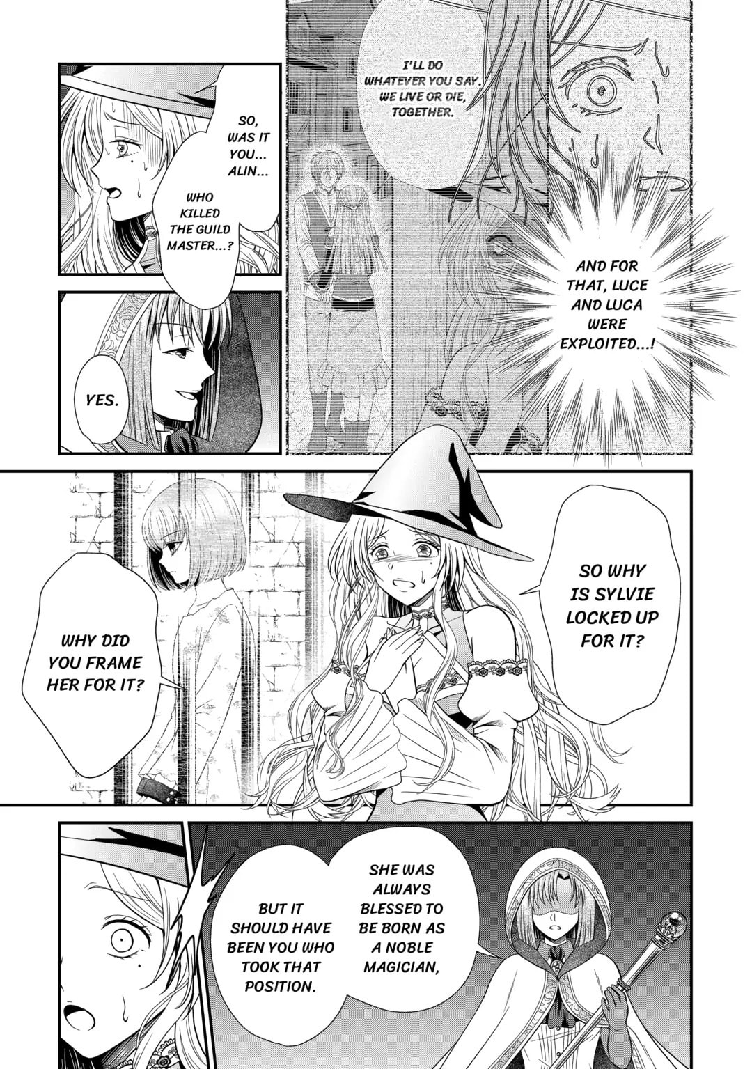The Carefree Frontier Life of the Strongest F-Ranked Adventurer Chapter 13 page 17 - 