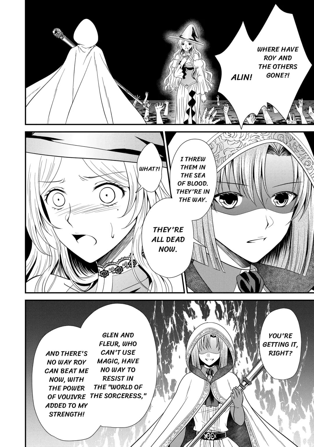The Carefree Frontier Life of the Strongest F-Ranked Adventurer Chapter 13 page 4 - 