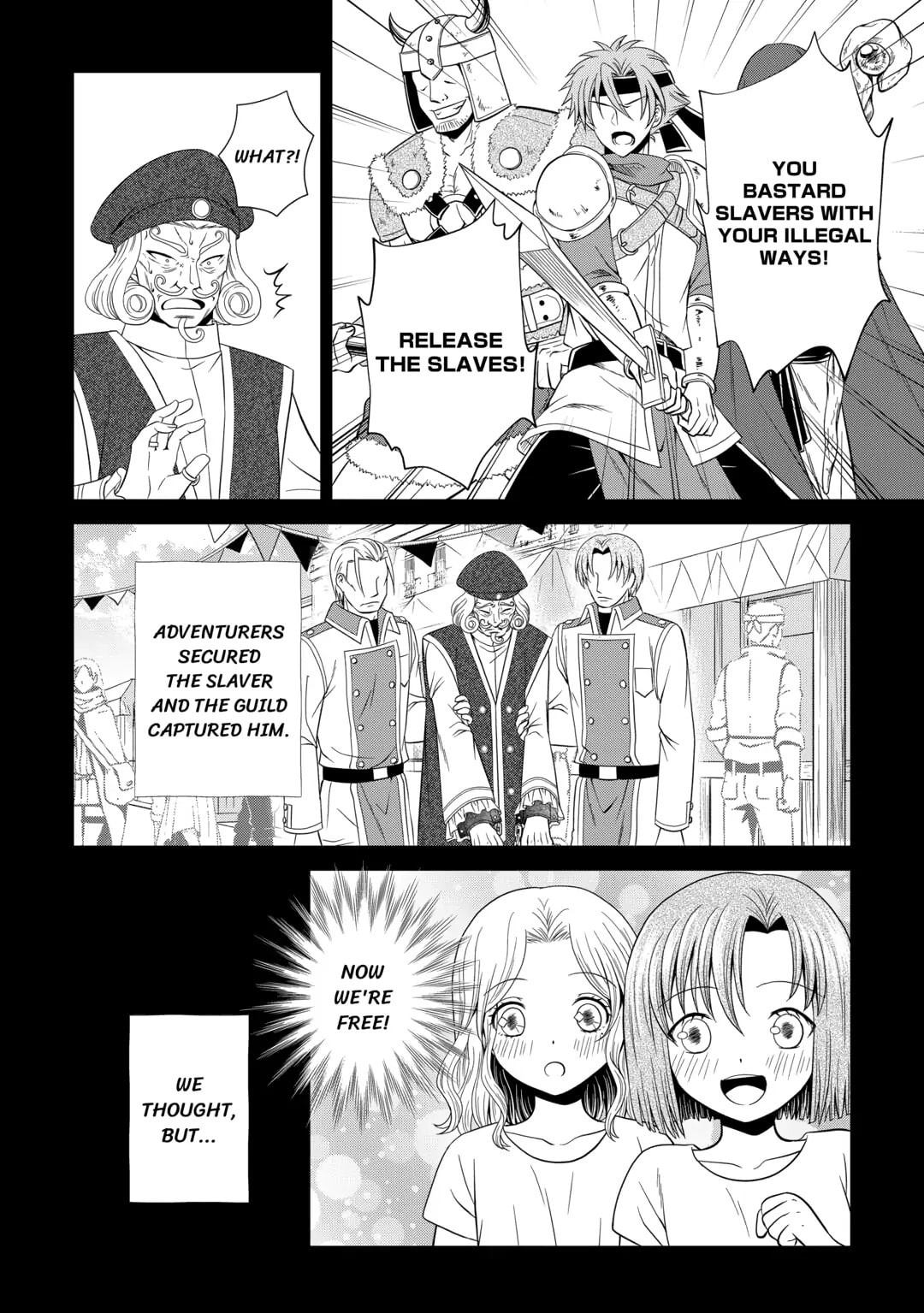The Carefree Frontier Life of the Strongest F-Ranked Adventurer Chapter 13 page 10 - 