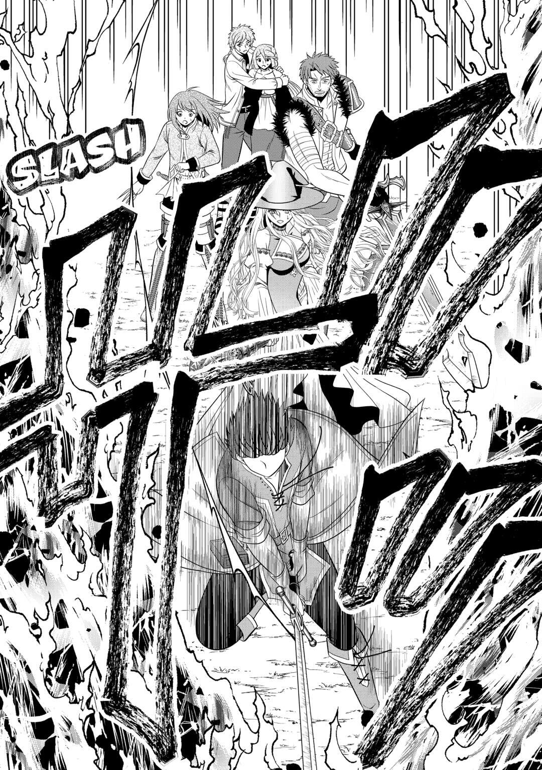 The Carefree Frontier Life of the Strongest F-Ranked Adventurer Chapter 14.1 page 12 - 