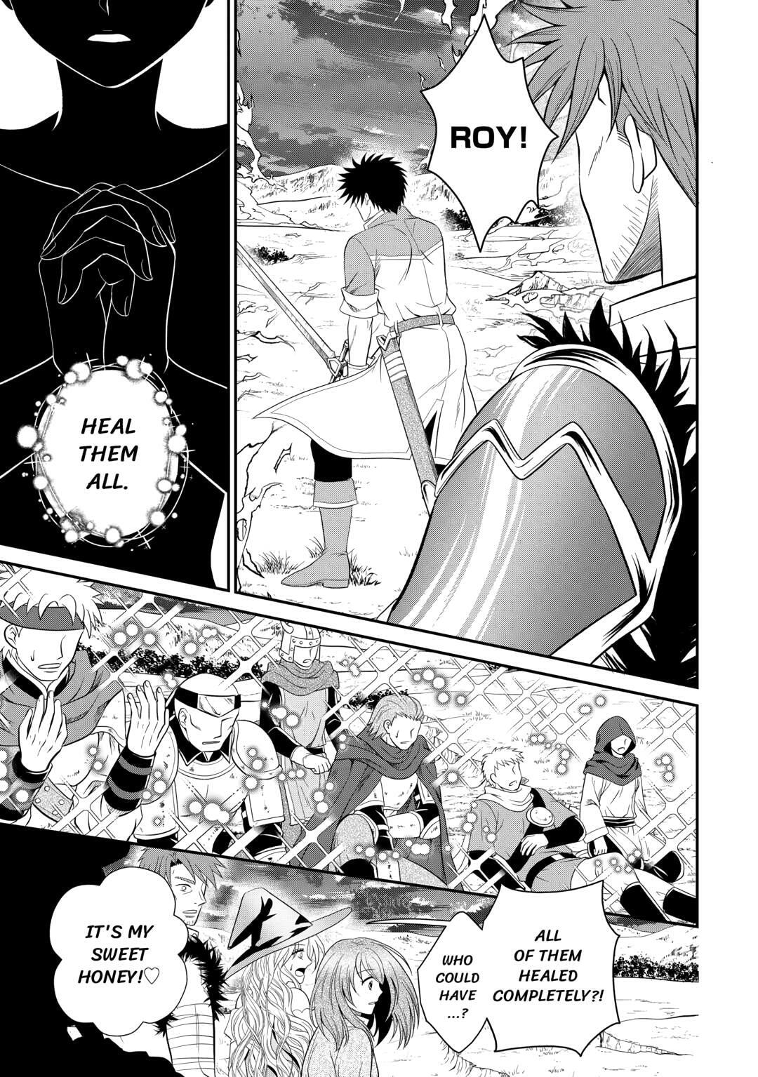 The Carefree Frontier Life of the Strongest F-Ranked Adventurer Chapter 14.1 page 13 - 