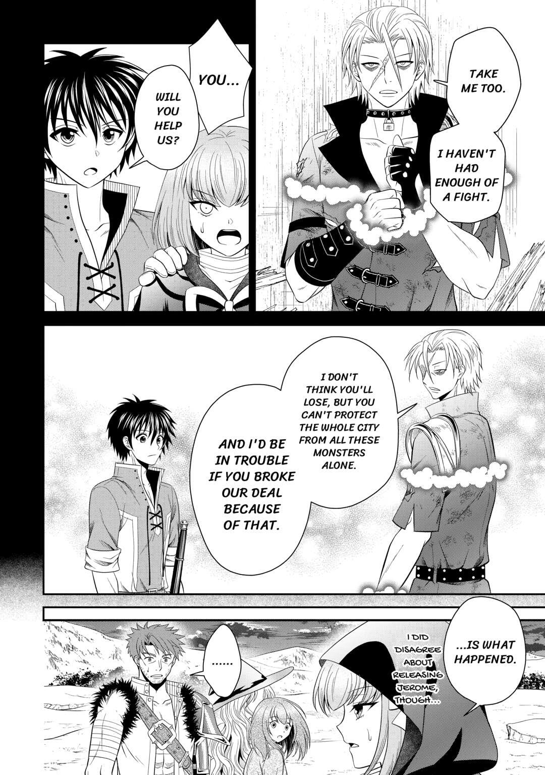 The Carefree Frontier Life of the Strongest F-Ranked Adventurer Chapter 14.1 page 16 - 