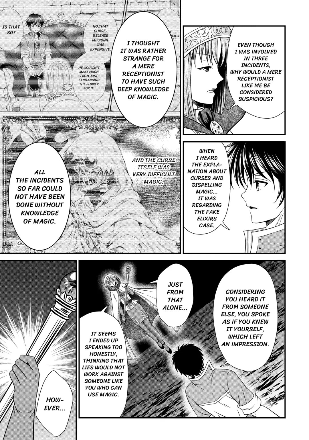 The Carefree Frontier Life of the Strongest F-Ranked Adventurer Chapter 14 page 11 - 