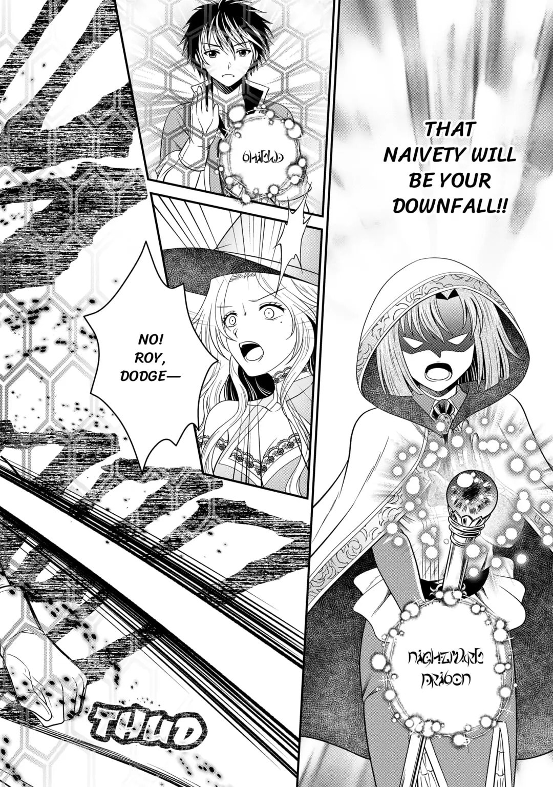 The Carefree Frontier Life of the Strongest F-Ranked Adventurer Chapter 14 page 16 - 