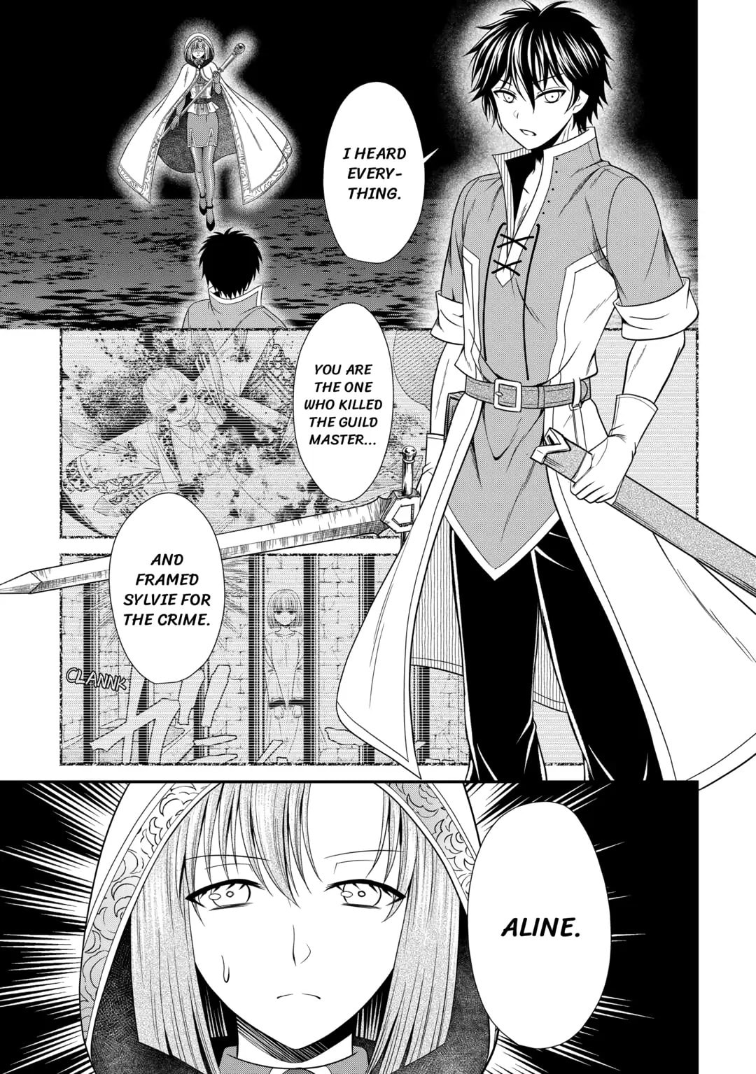 The Carefree Frontier Life of the Strongest F-Ranked Adventurer Chapter 14 page 3 - 