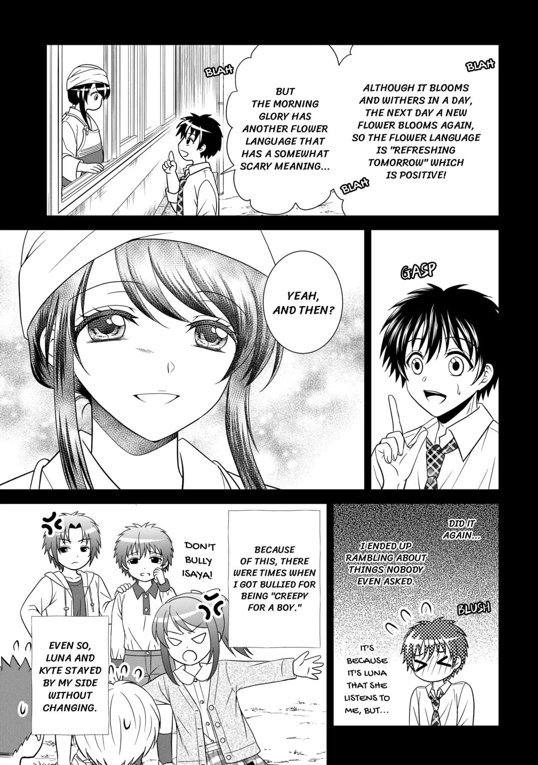 The Carefree Frontier Life of the Strongest F-Ranked Adventurer Chapter 14 page 25 - 